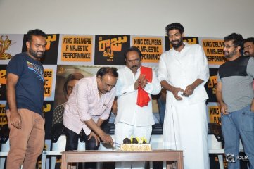 Nene Raju Nene Mantri Movie Success Meet